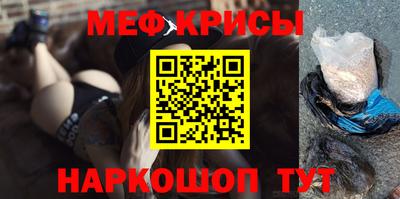 мдпв Бузулук