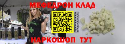 мдпв Бузулук