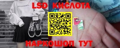 скорость mdpv Будённовск