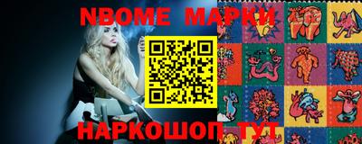 mdma Бугуруслан
