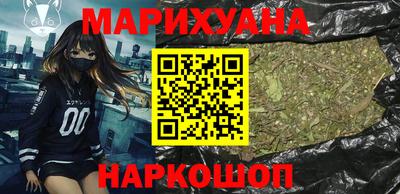 скорость mdpv Будённовск