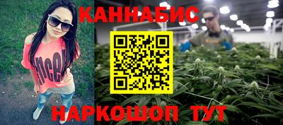mdma Бугуруслан