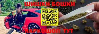 скорость mdpv Будённовск