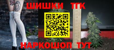 mdma Бугуруслан