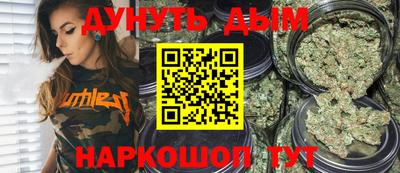 мдпв Бузулук