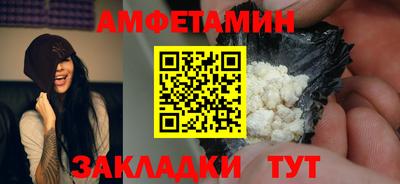 скорость mdpv Будённовск