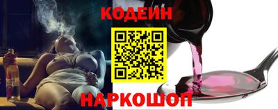скорость mdpv Будённовск