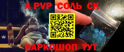 mdma Бугуруслан