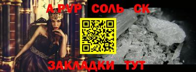 скорость mdpv Будённовск