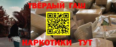 скорость mdpv Будённовск