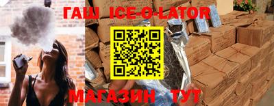 mdma Бугуруслан