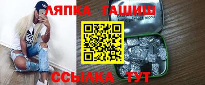 mdma Бугуруслан