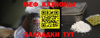 mdma Бугуруслан