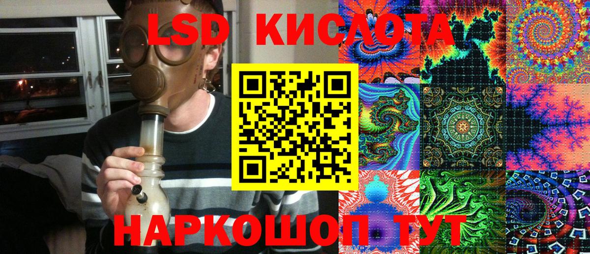 Марки NBOMe 1,5мг  Марки NBOMe  Протвино  Марки NBOMe 1,5мг  Вход с VPN 